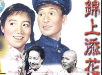 您还记得当年那些国产的喜剧电影吗？
 
故事描绘的都是人间的日常烟火，老百姓最朴