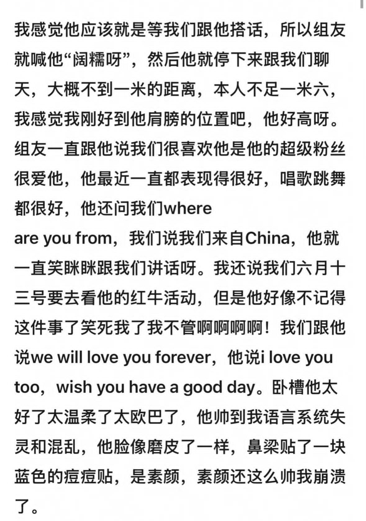 吉号真好呀看的我哈特软软 