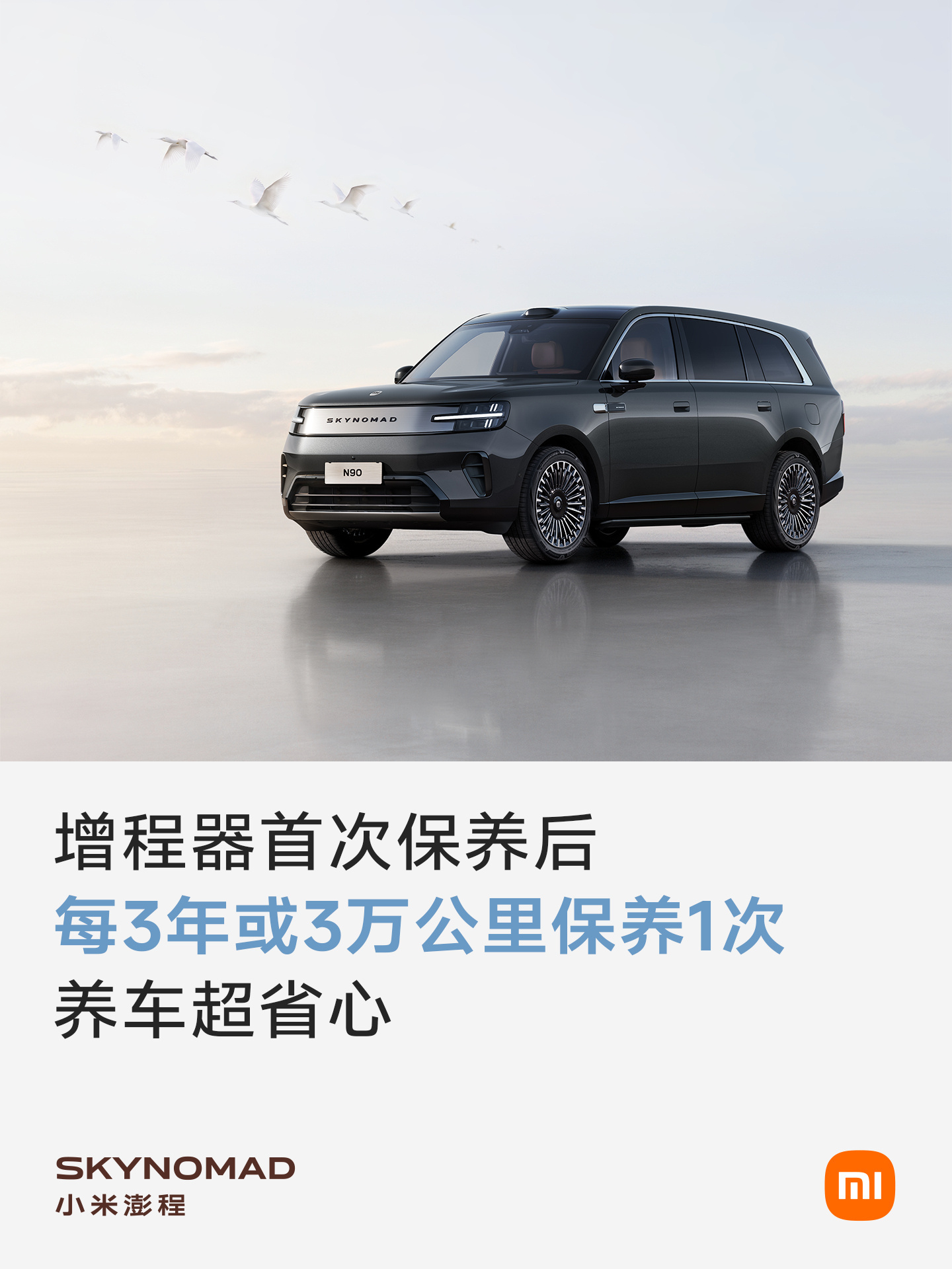 断章取义加92还是95，他是看不懂字吗 ？不是，是吵起来，就没人关注他加油成本更