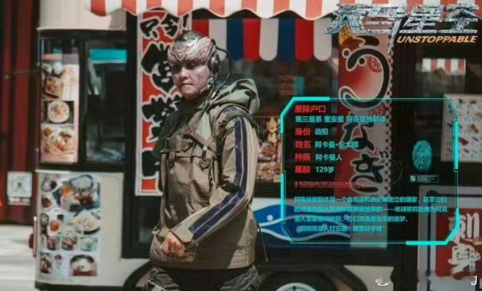 电影天马星空开播  姿娜天马星空首秀 光是海报就让人期待满满，不光质感好，还有姿