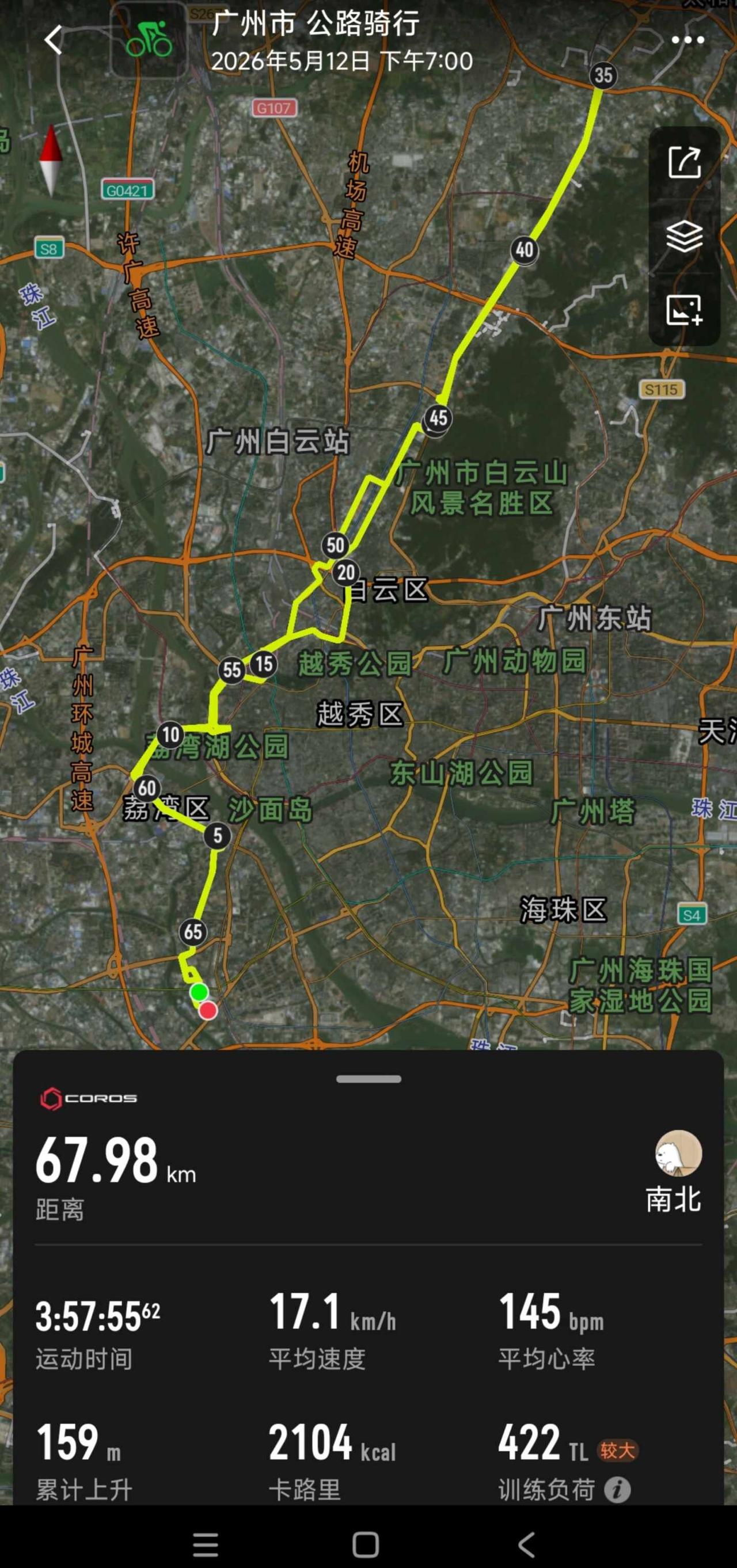 广州没有骑行的绿道吗？
真的没地方可去了，晚上都是人和车，还有闯红灯的，体验感极