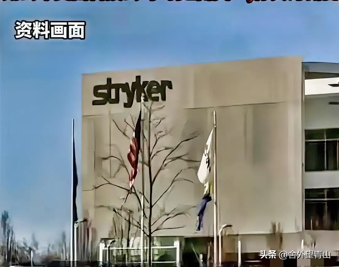 伊朗换打法了！
这波直接把美国打懵

伊朗黑客攻击美国医疗巨头致其全球系瘫痪，美