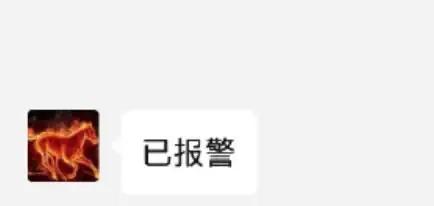 真的是人红是非多，这网红，明星，这些出名的就是事事多，是非多，看看涂磊就知道了，