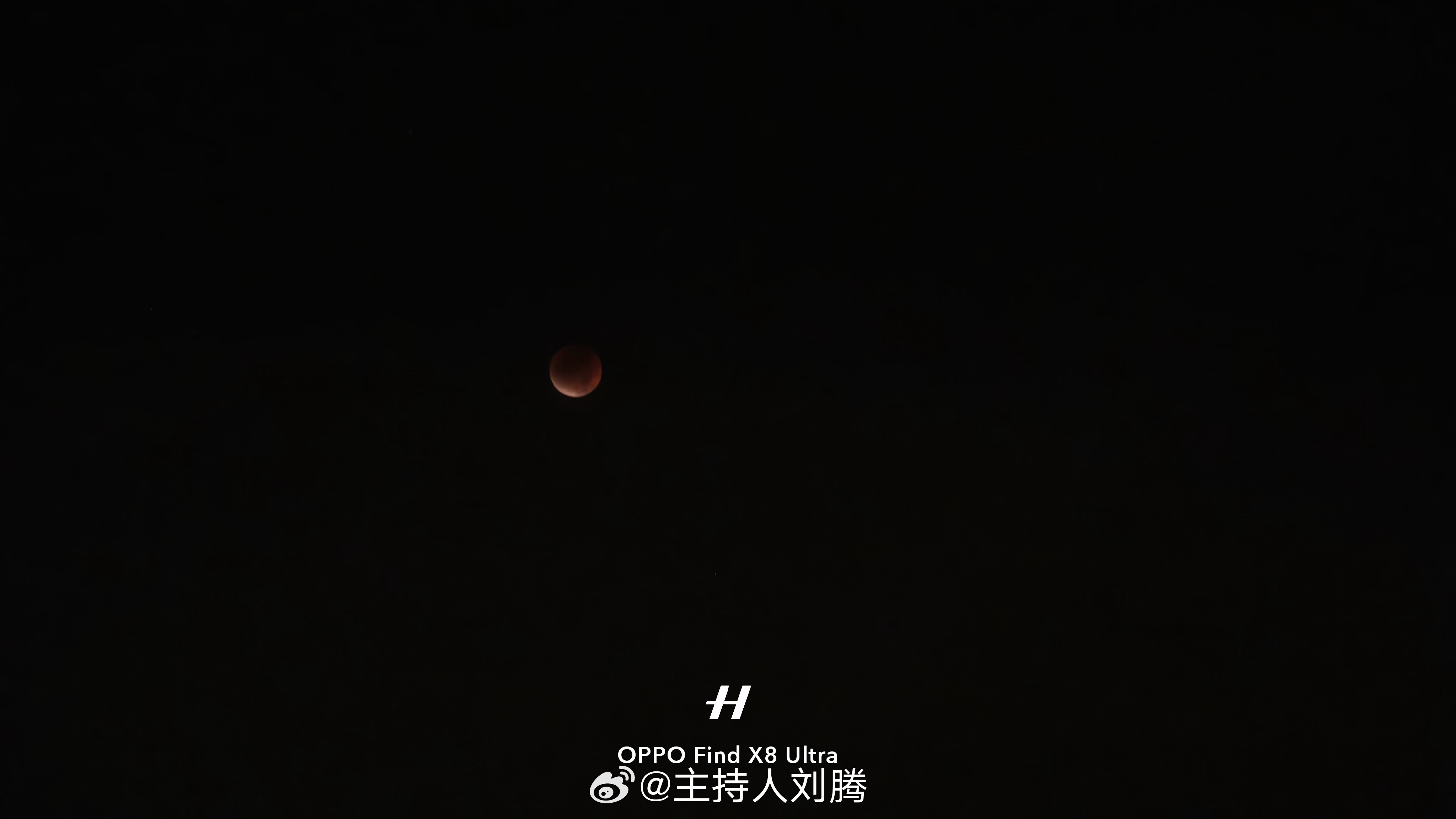 月全食 在户外没支架，尽力了！ ​​​