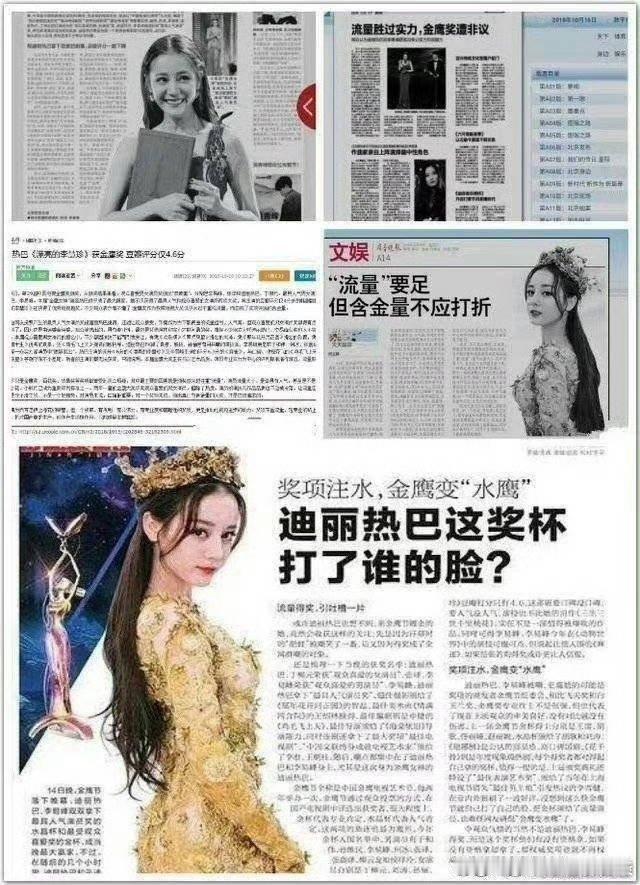 16年韩执意部署萨德，中方强烈反对，中韩关系降至冰点，随后限韩令开始，导致同期郑
