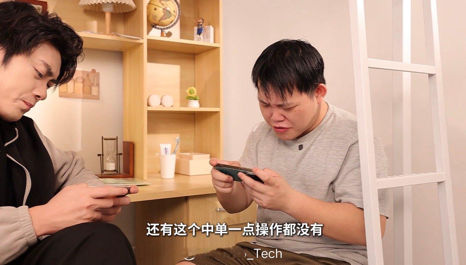 谁在宿舍开黑没有受过网络差的苦呀！这次的iQOO Neo11一次性帮你解决了，什