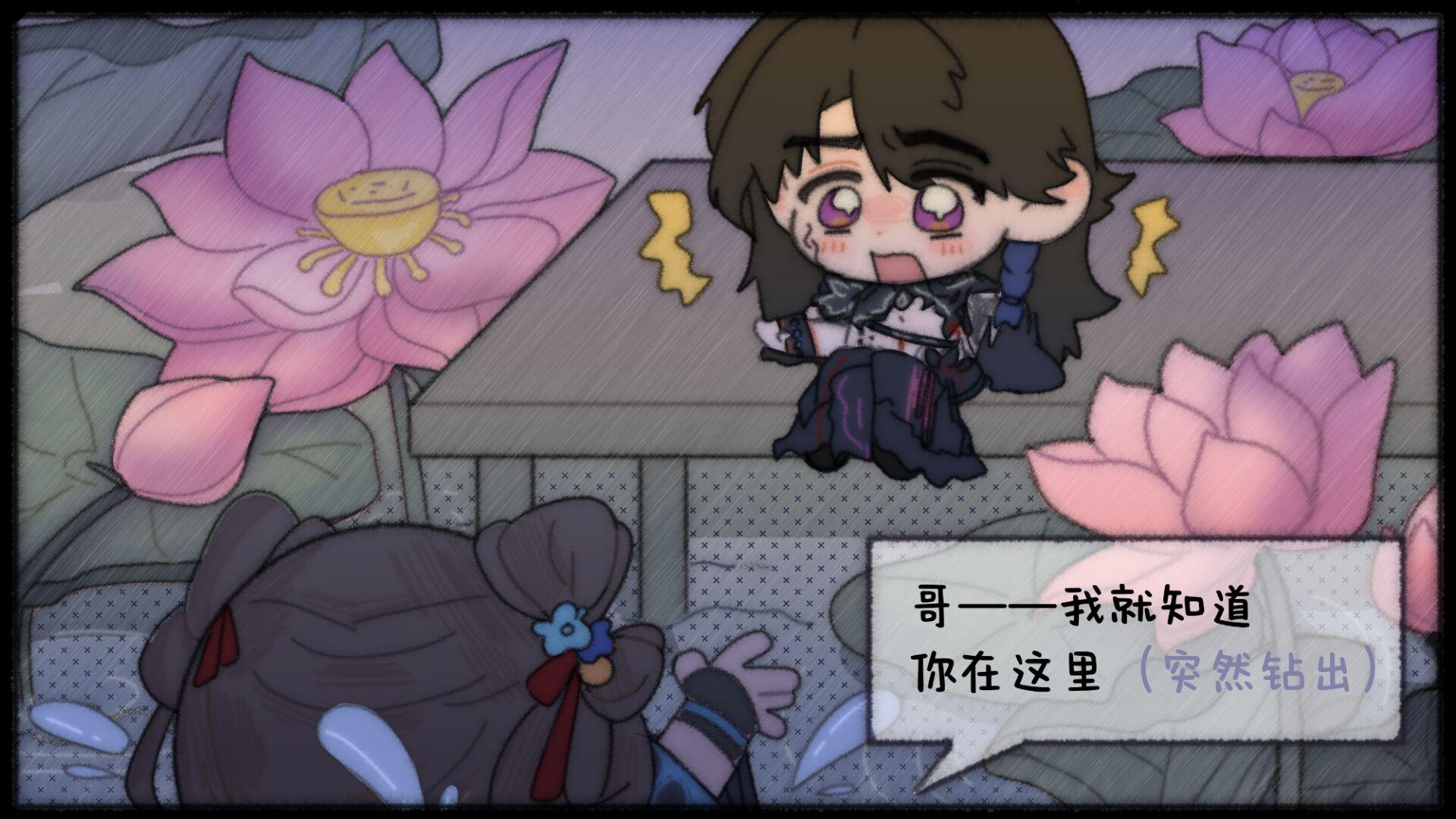 果然还是想画一下鬼王哥生日。