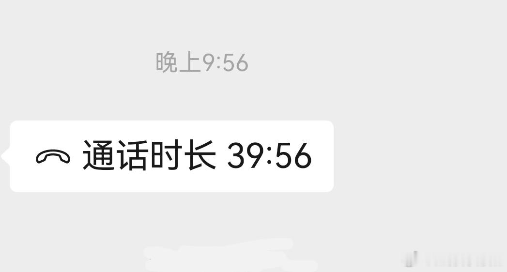 跟一位年轻人讲了几十分钟电话，其实就想说清一句话：年轻和莽撞之间不应该轻易画等号