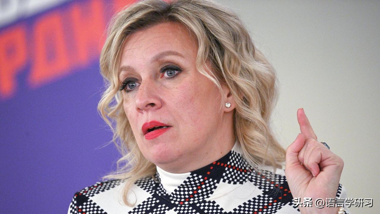 俄外交部：关于在乌部署西方国家部队意向声明破坏和平进程

俄罗斯卫星通讯社莫斯科