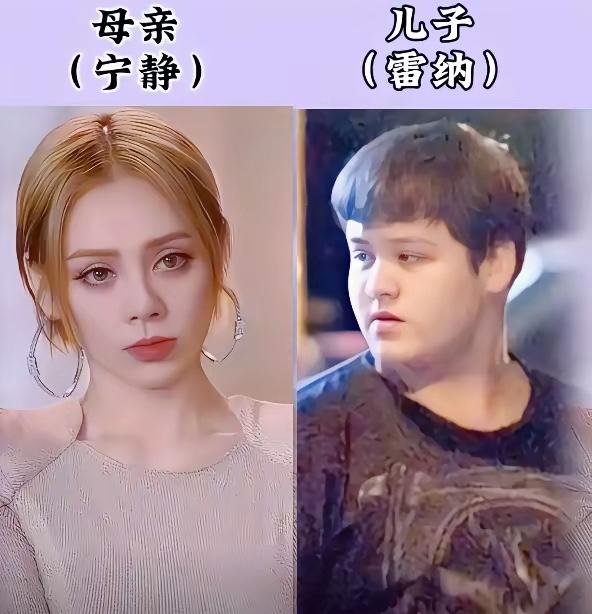 我表示怀疑
他们俩是母子关系吗
高颜值真的是一点也不遗传呀
不得不说，这些星二代