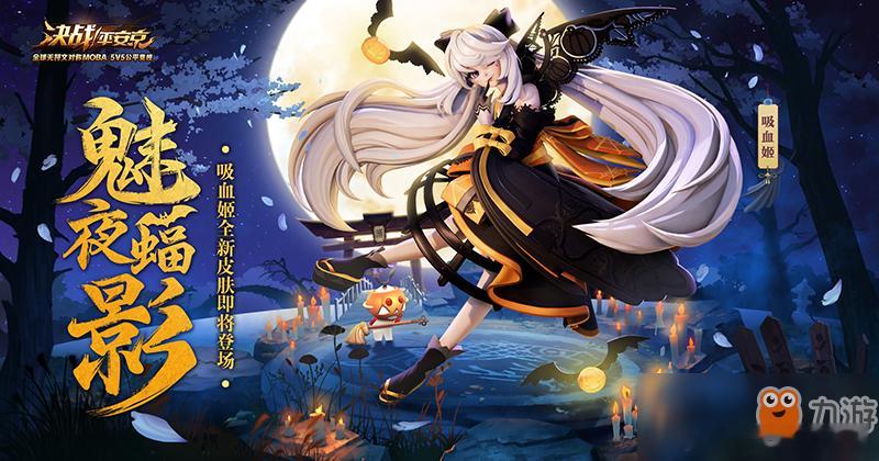 #阴阳师手游[超话]# 产能不够二弟来救 ​​​