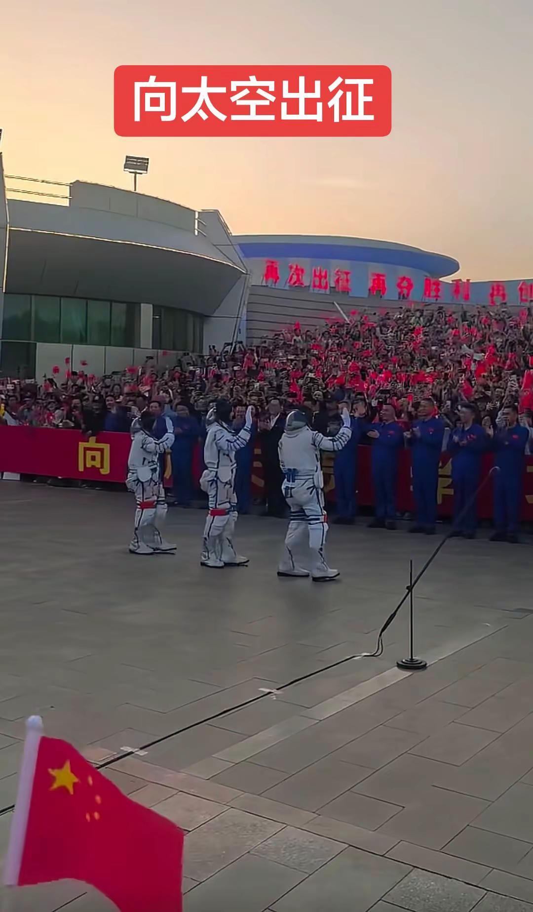 强国有我不负青春