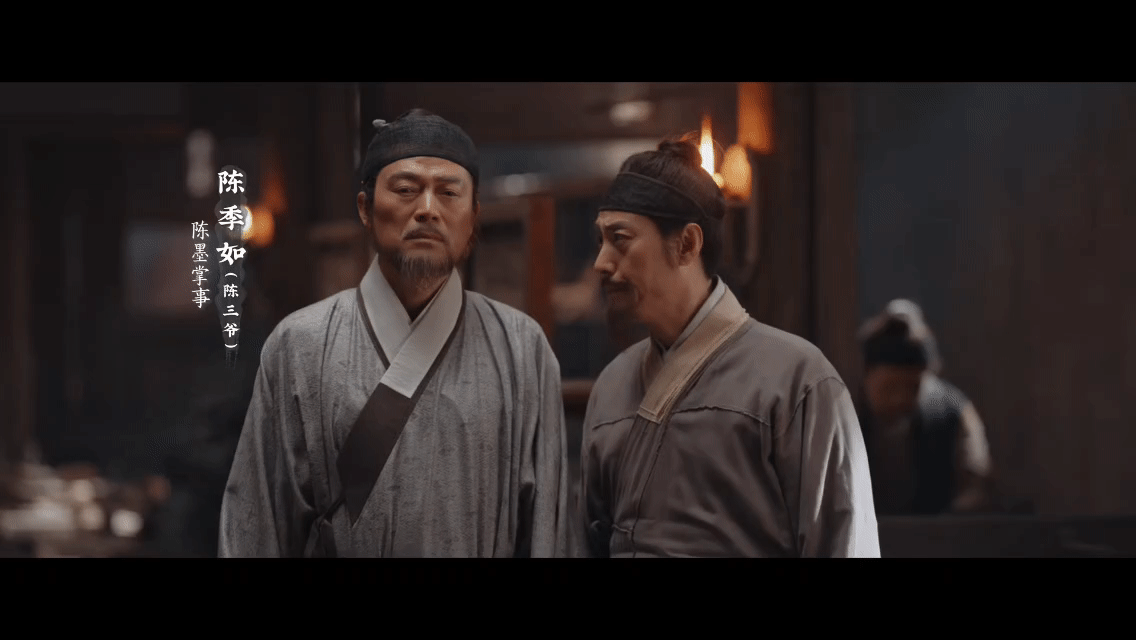 官配还没出场配角CP先火了谁懂这种感觉啊！官配还没来我就吃上了李祯骆文松的饭啊！