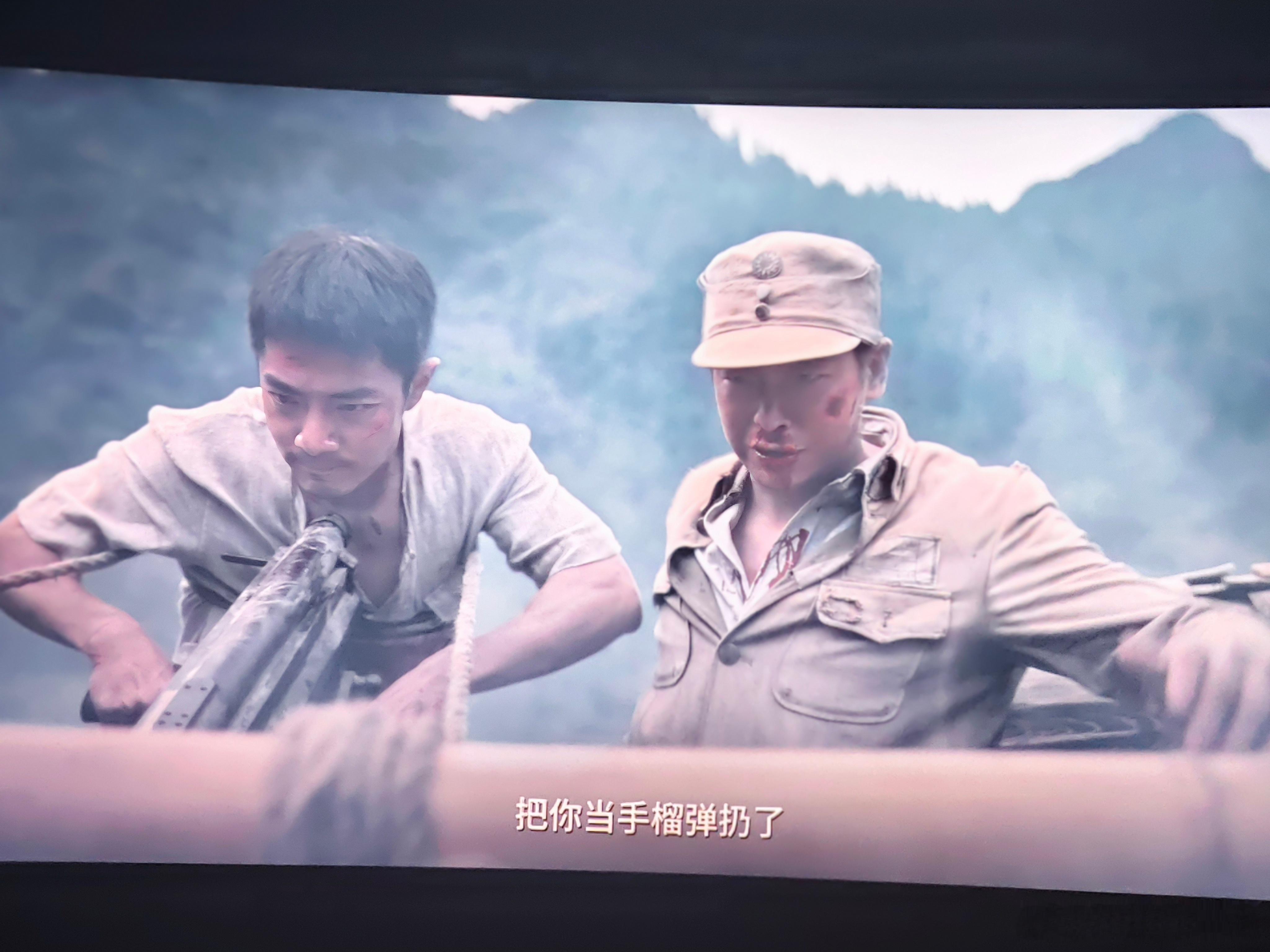 这个电影没有过度的弱化日本兵，也没有过度的强化中国军人，没有以往抗战电视剧中的激