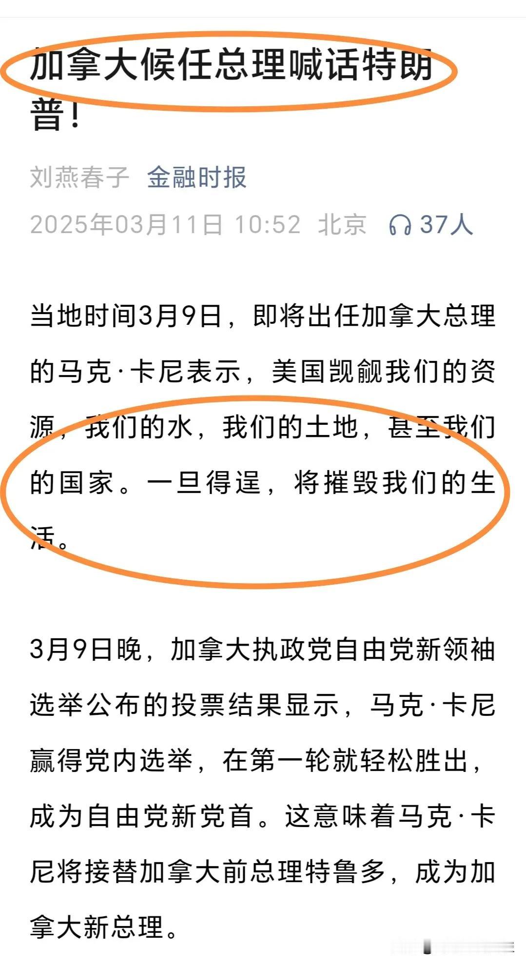 世界百年变局加速演进，需要以宽广胸襟超越隔阂冲突，以博大情怀关照人类命运。这是我