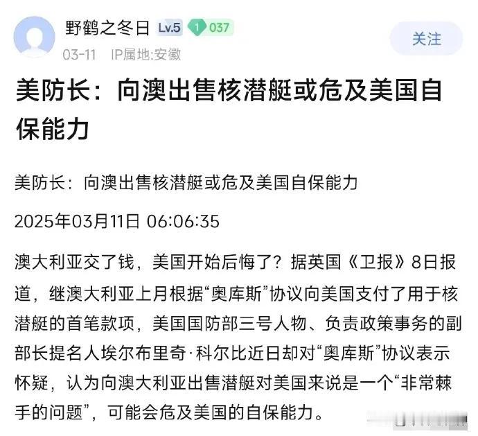 土澳：彩礼给了，酒席办了，按月给老婆生活费了，老婆到现在都没见过。
 
你说你八