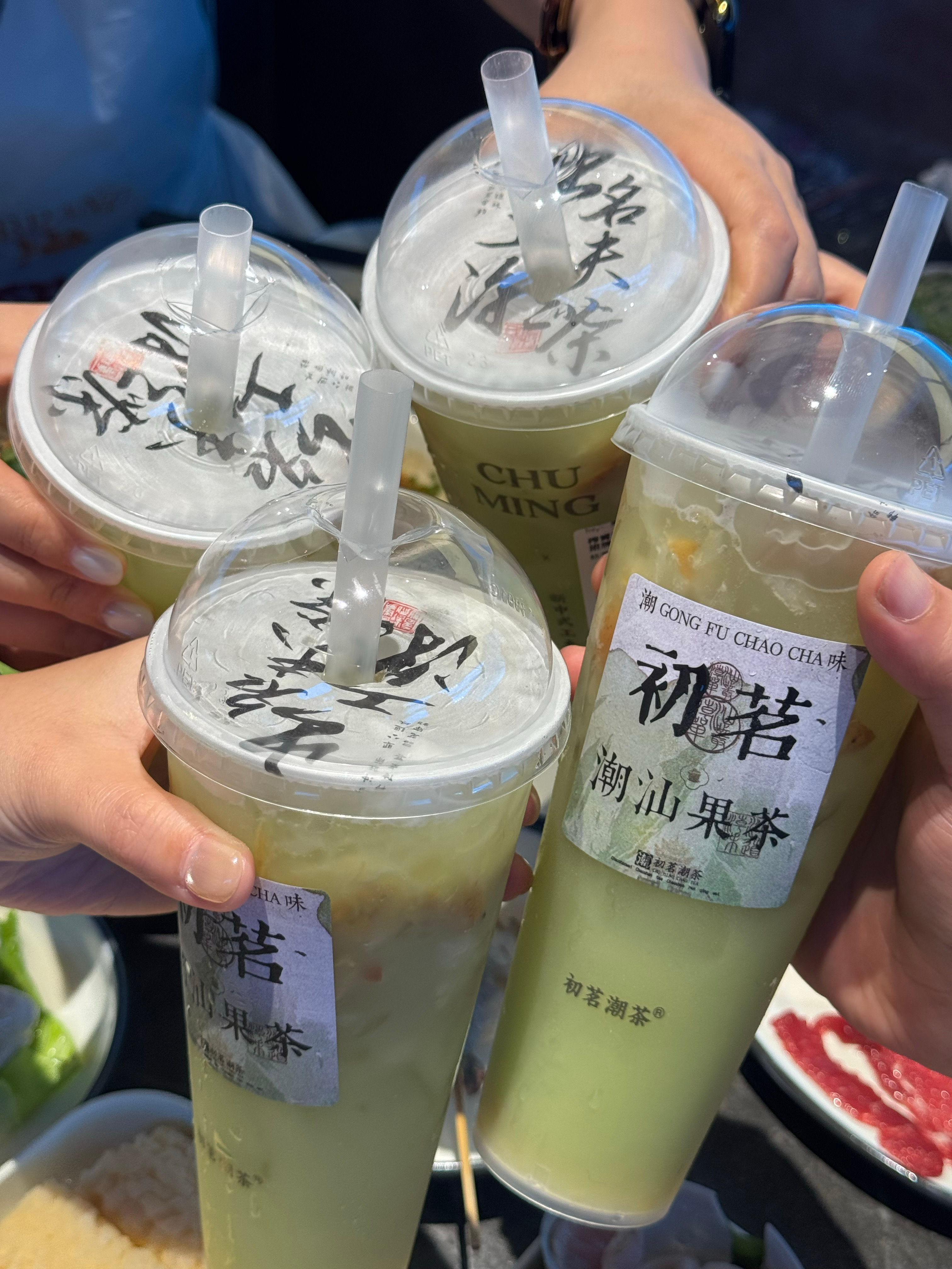 一条plog告别七月追求不同 各有活法 日子健康安稳就好 