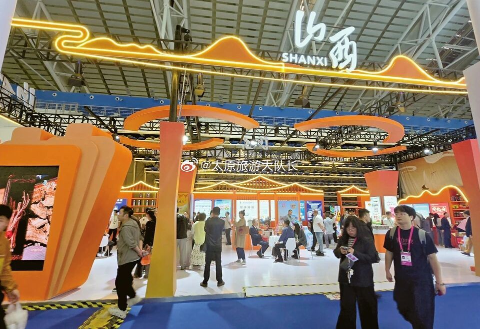 山西27家企业携特色精品亮相中俄博览会  5月17日，第十届中国—俄罗斯博览会在