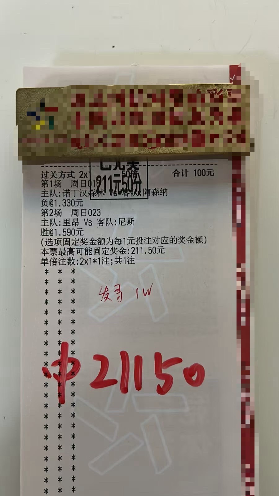 重锤一下，这个含金量666 ​​​