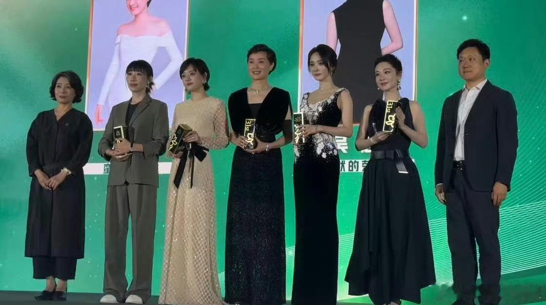 白玉兰视后提名合照 