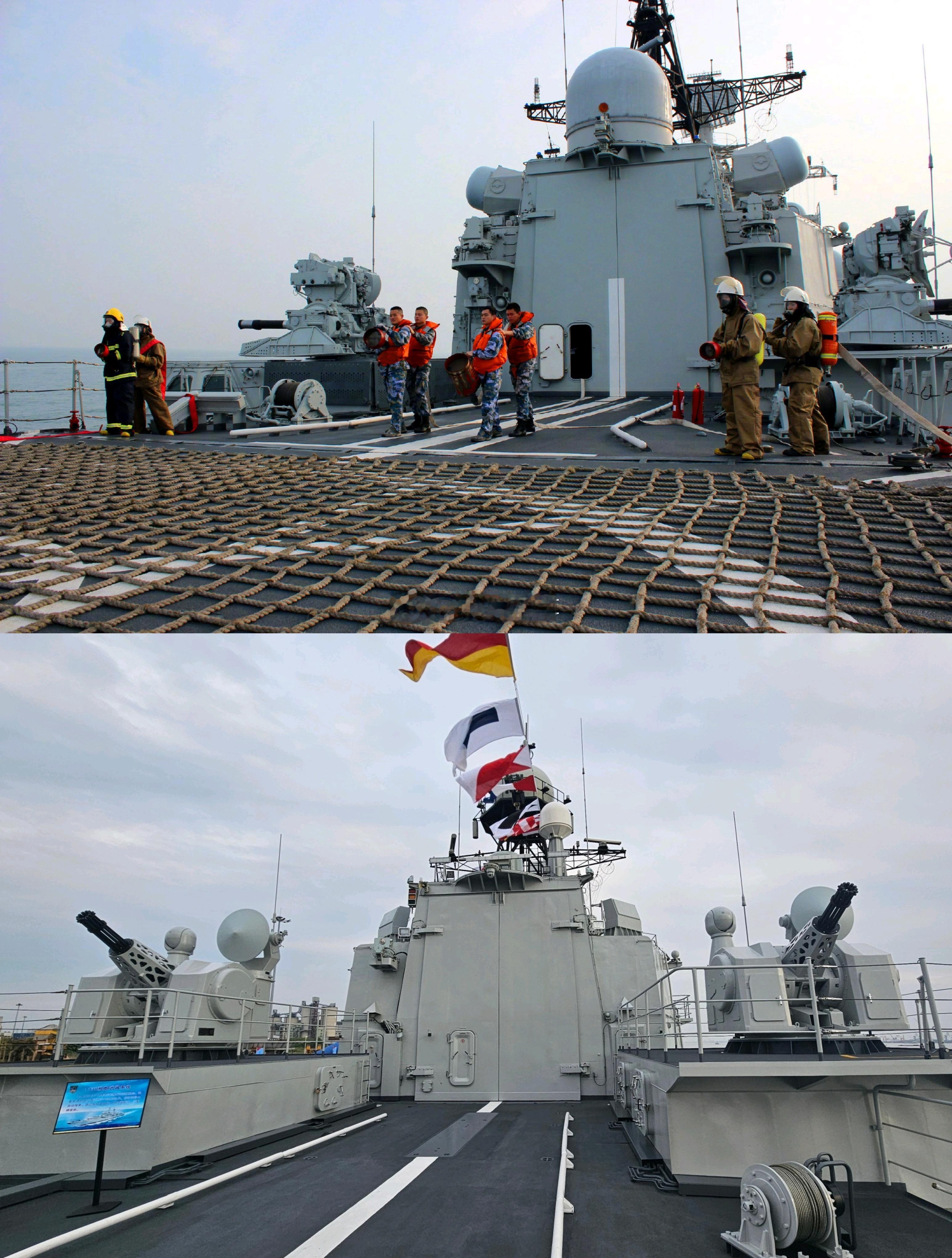 再见卡什坦，你好1130烽火问鼎计划沉浸式感受舰艇开放日