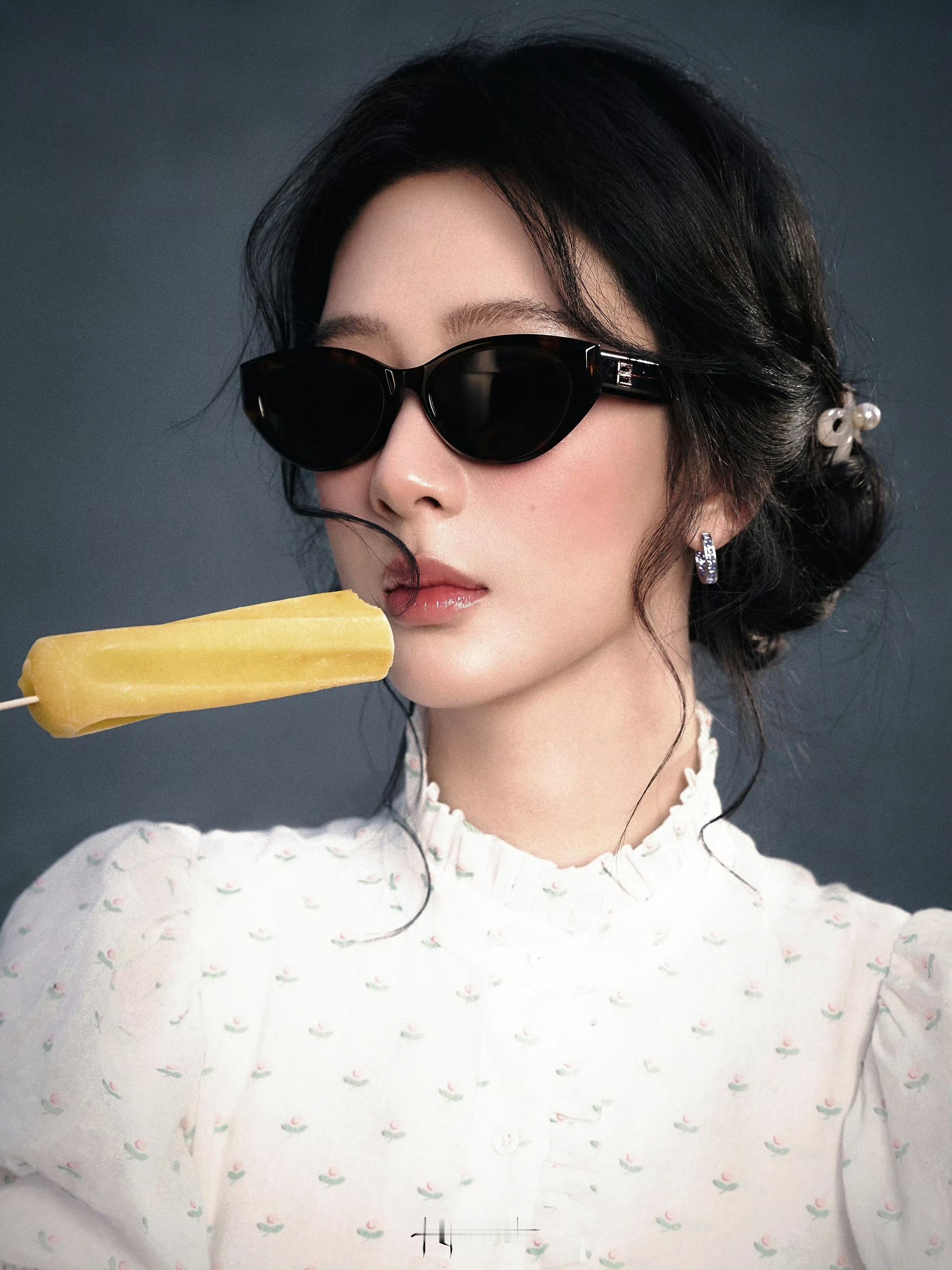 杨紫杨紫李祯 yz杨紫家业“落日余晖的路上总是爱意弥漫，我把墙砌的很高，唯独给你