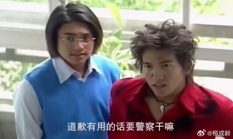 道歉可以来得很快，但来得太晚！侵权在前，道歉在后——“同样作为创作者深知版权重要