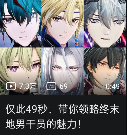 测包你就发这个什么也不用说 