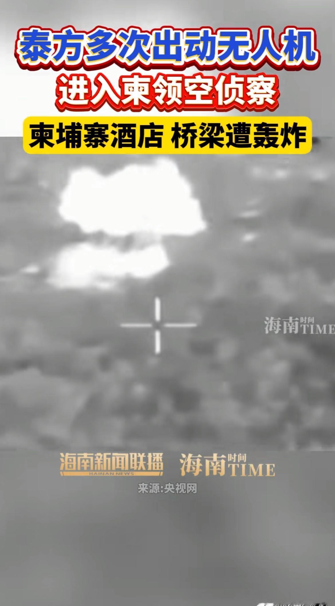 超市的榴莲突然断货了。
加油站贴出橡胶涨价的告示。
你可能还没意识到，一场发生在