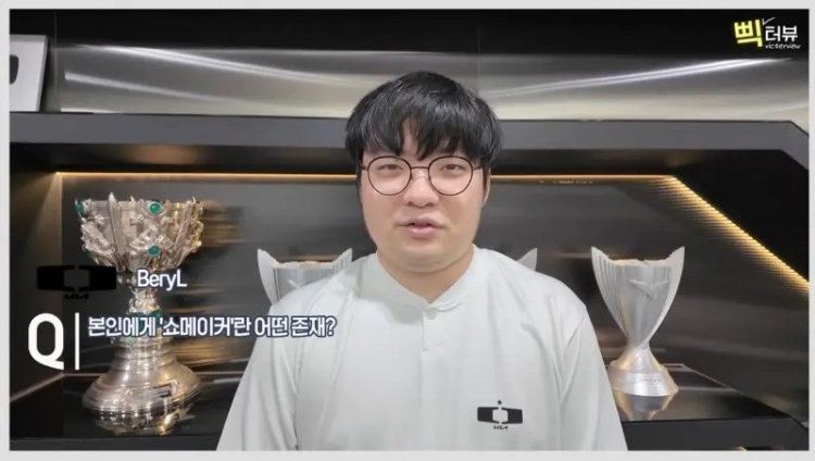 OBGG显示Crisp加入TES  BeryL谈重逢DK老队友：ShowMake