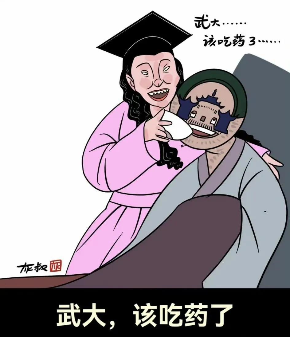 画得倒是不错，可惜画家太粗心，好像漏了个“郎”！