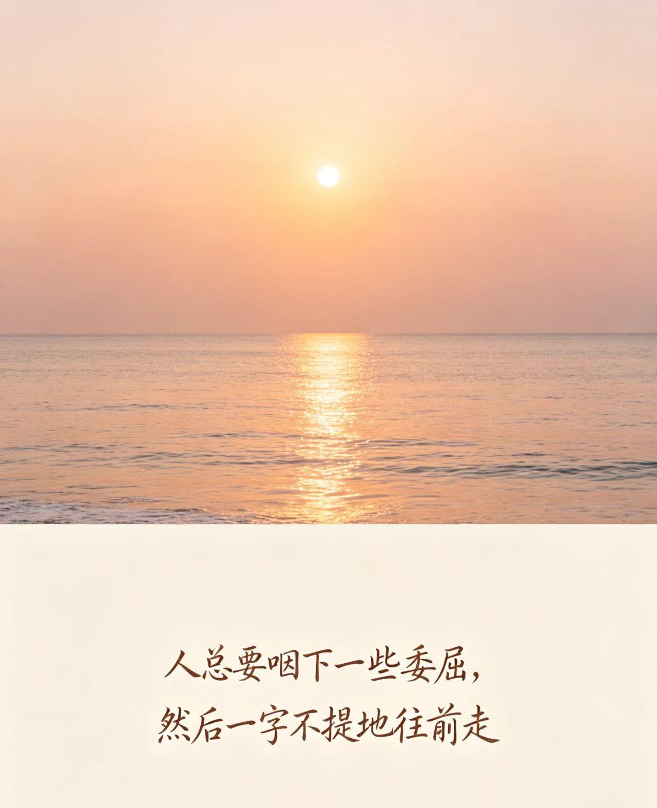 很多烦恼  失望  都来自期待太高