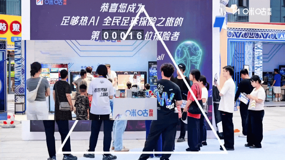 谁把弹幕种贵州村超足球场上了工作暂停让我去贵州看球 草根村超碰撞顶级世界杯，双重