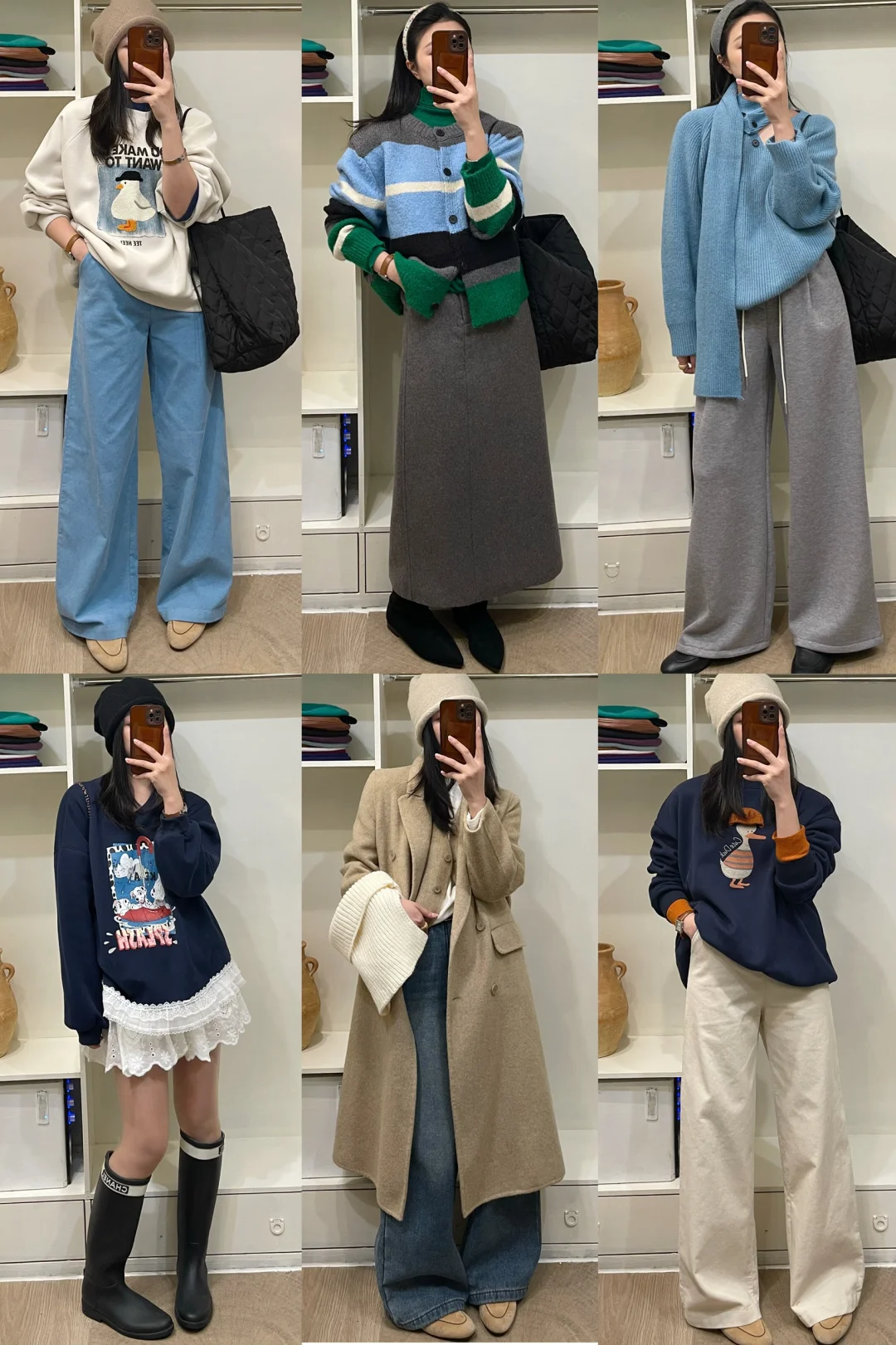 OOTD|冬天•韩风搭配🇰🇷