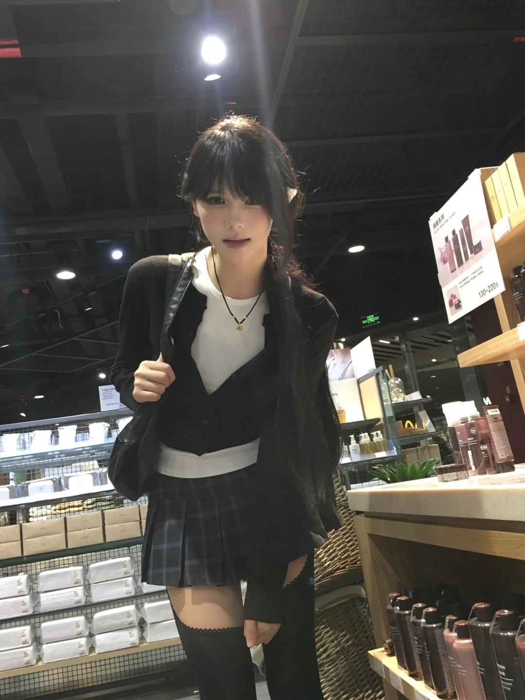该怎么形容这种感觉呢