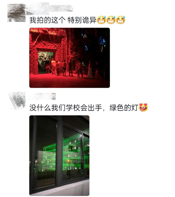 学校是本巨大的无限流小说 
