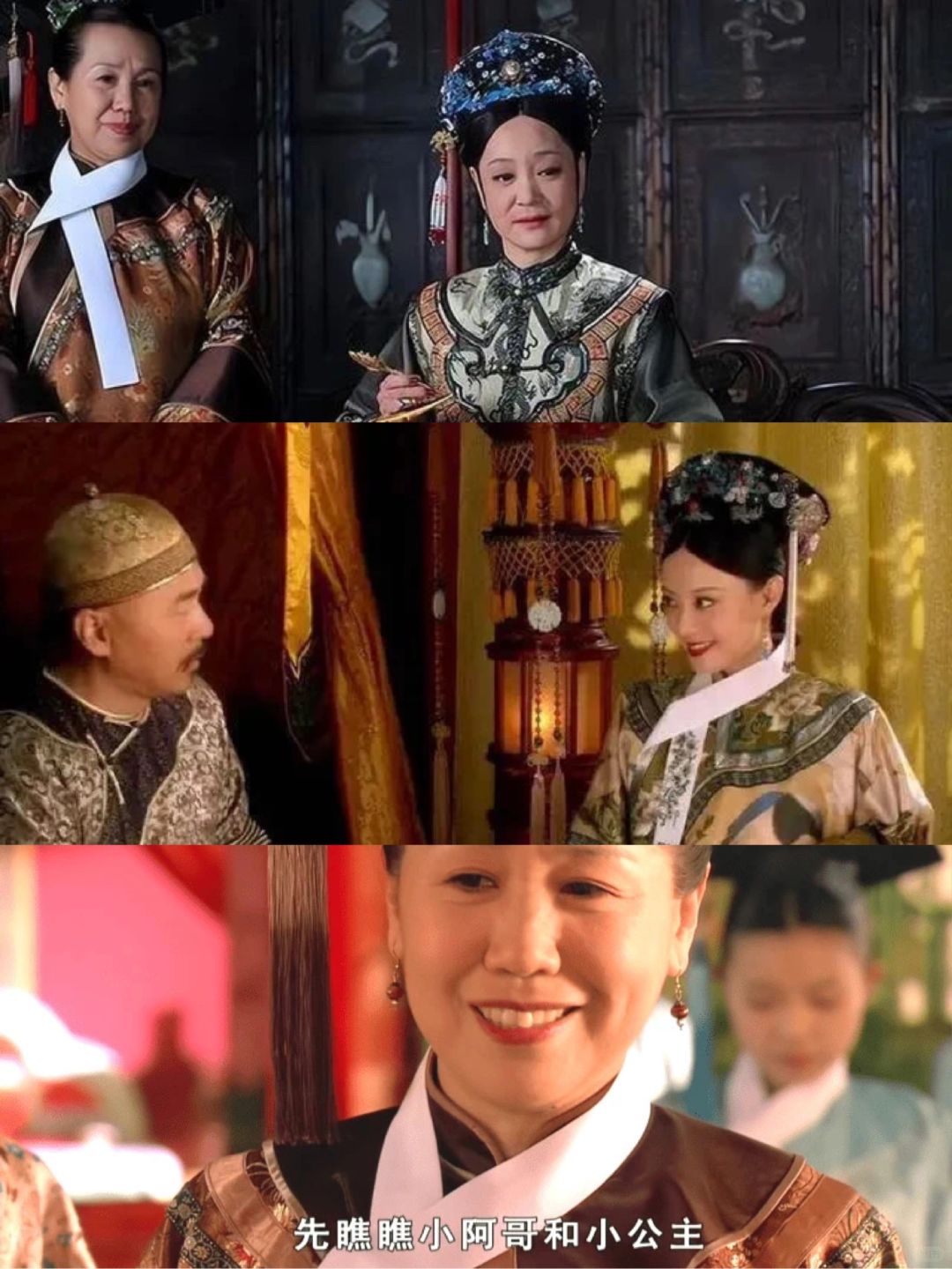 太后早已发现双生子破绽，为什么不揭穿？