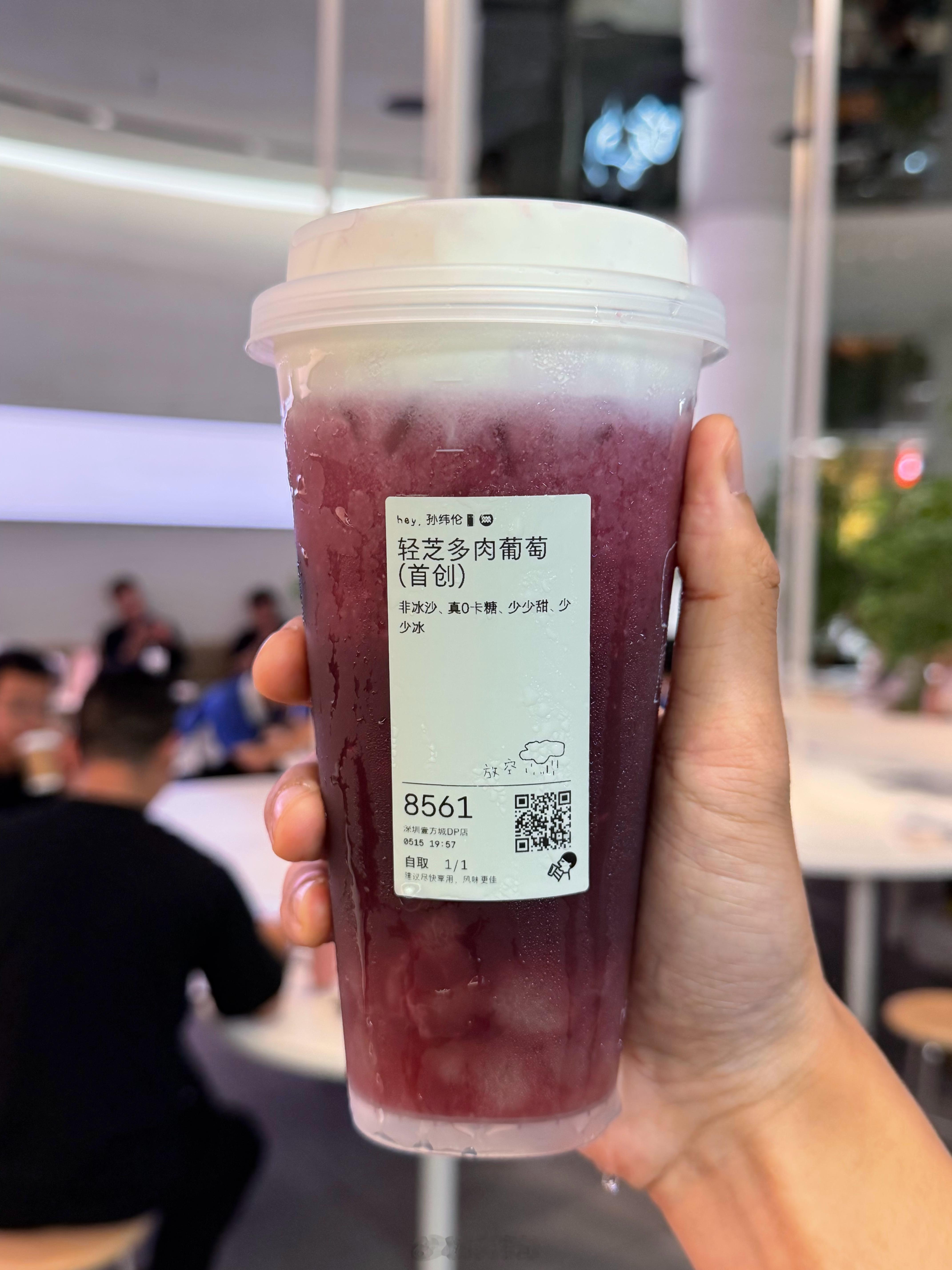 回国后，开始报复性吃喝了 深圳·壹方中心