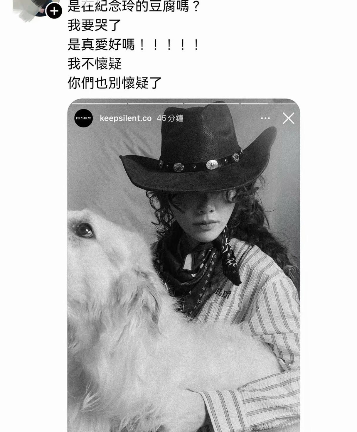 糊能要她的命吗？那大概真的能，下作成这样。 