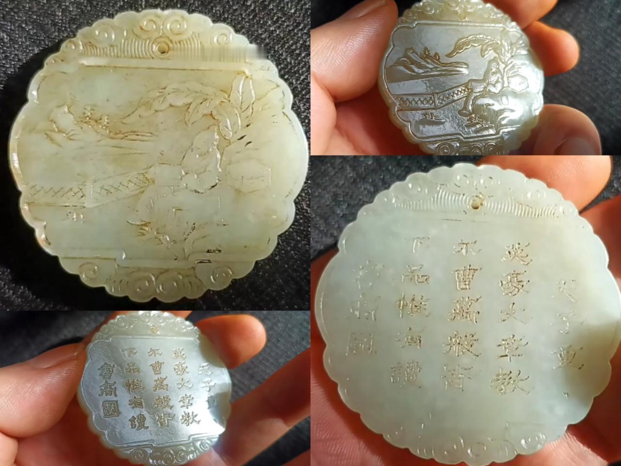 中国人当前最关心的是哪方面的问题中国人当前最关心的是百姓的挣钱难的问题…