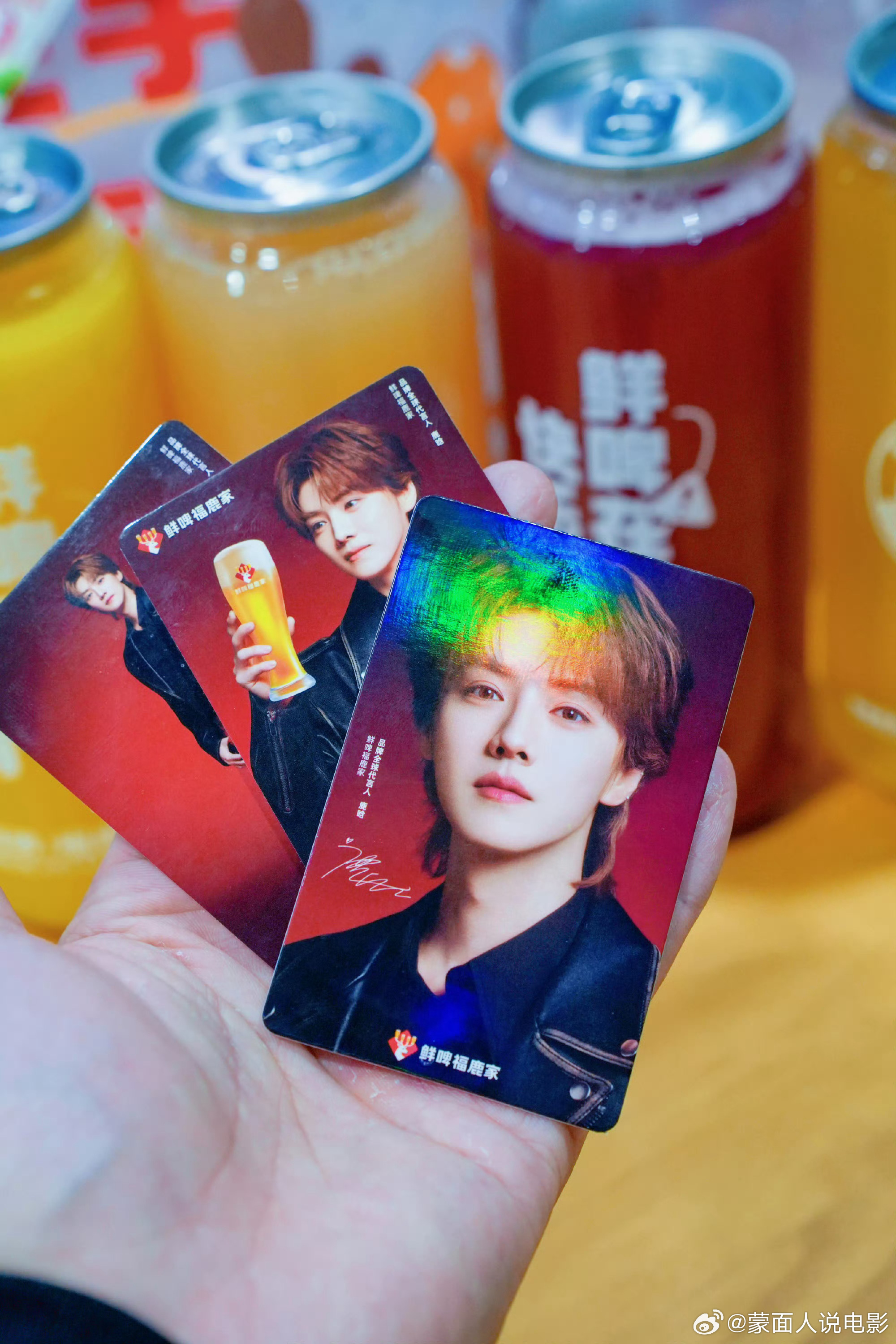 鲜啤福鹿家鹿晗鲜啤福鹿家品牌全球代言人和鹿晗碰杯万事OK  【鹿晗×鲜啤｜当追星