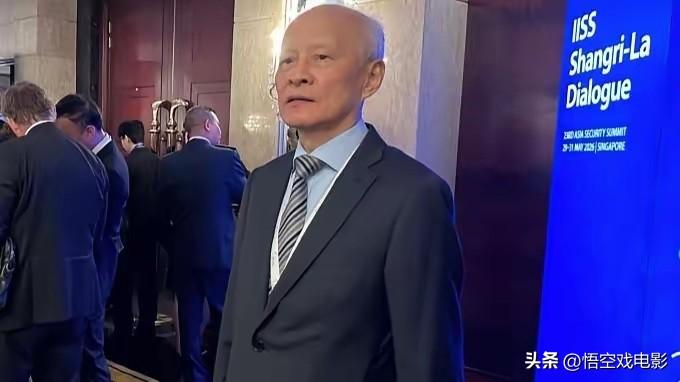 香会现场，中国前驻美大使崔天凯送给日本一句孔子名言

日本防务大臣在会上问美国，