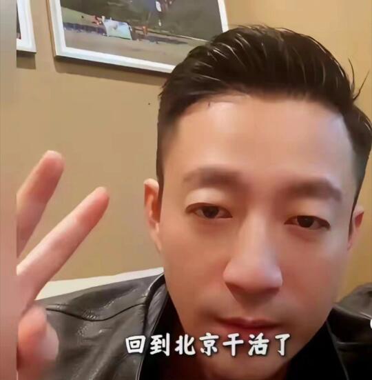 昨日汪小菲兴高采烈的露面还亲自录制台北游玩Vlog 分享媒体，讲真是不...