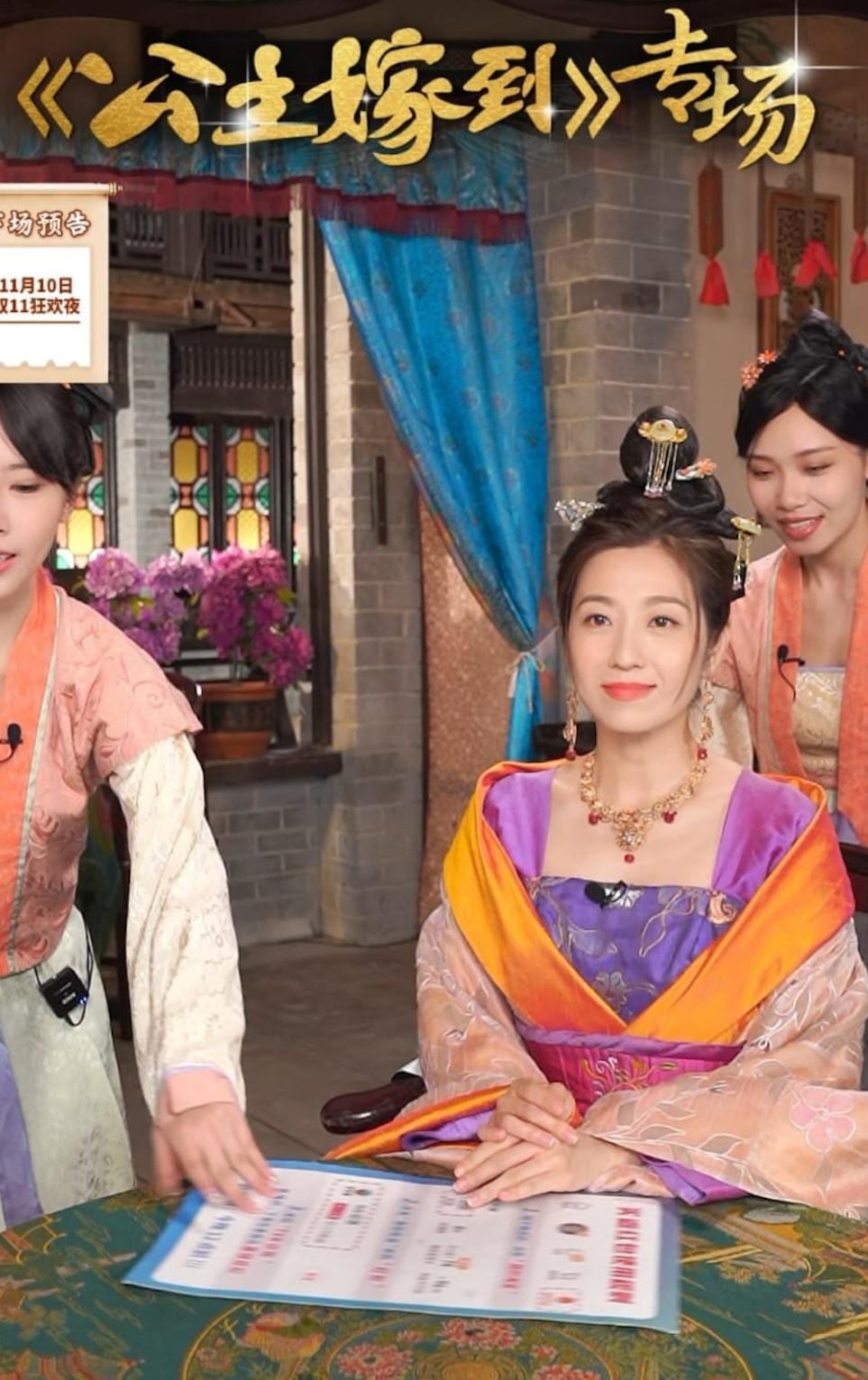 香港 TVB 电视台进军直播带货，花旦陈自瑶坐镇当主播。
据说现在 TVB 的直