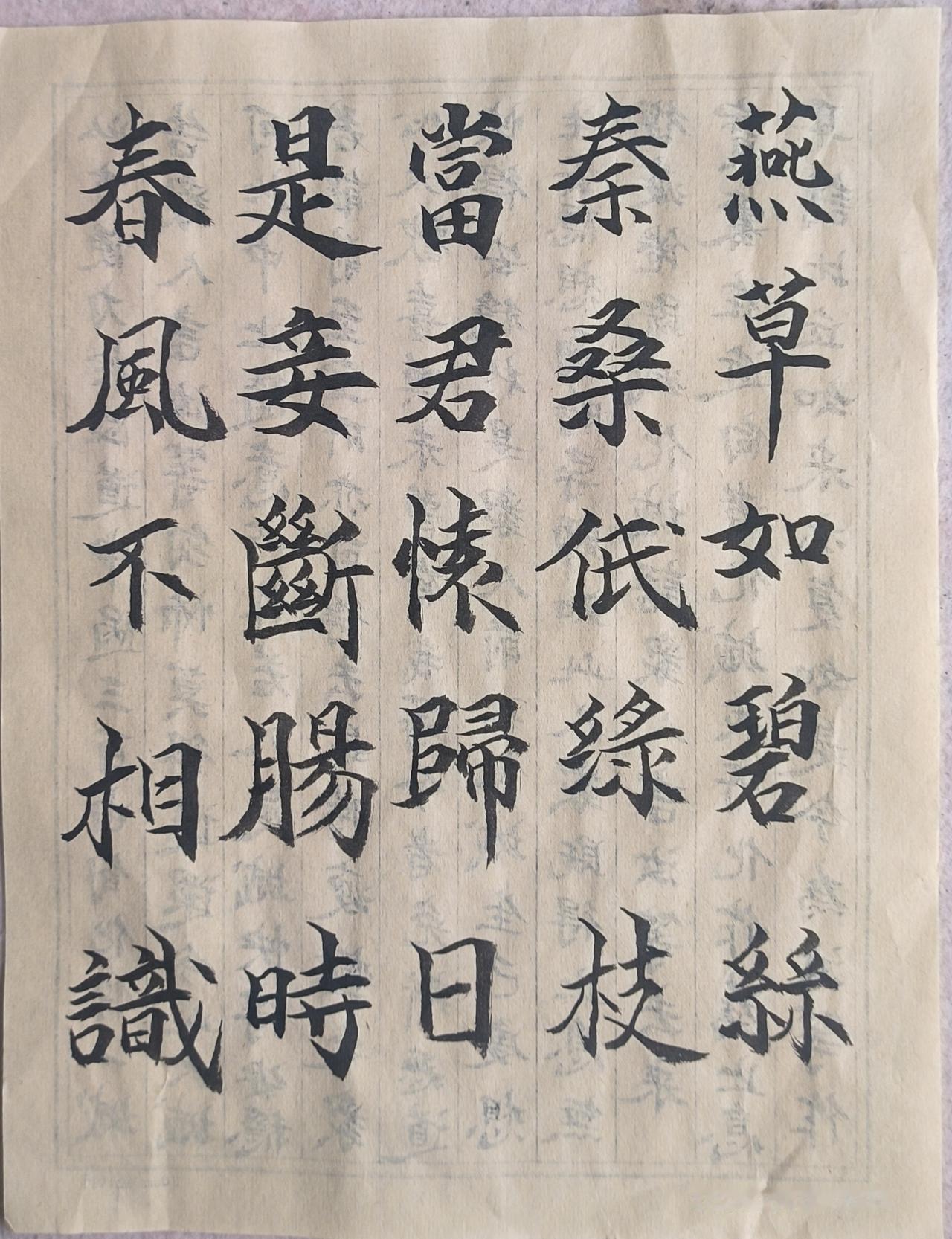 说唐诗。你第一个会想到谁？那肯定是李白，杜甫。一个诗神。一个诗圣。他们两个是中国