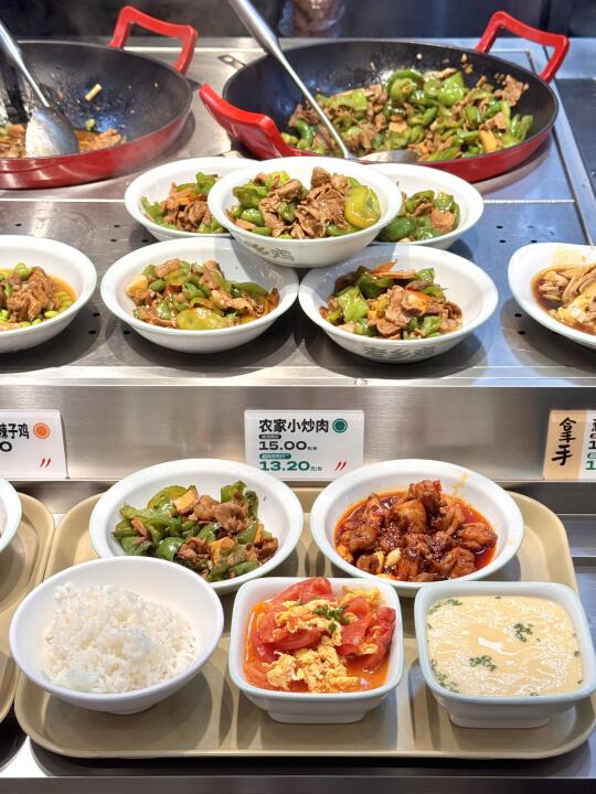 打工人午餐天花板🥢老乡鸡这两道一周吃五次