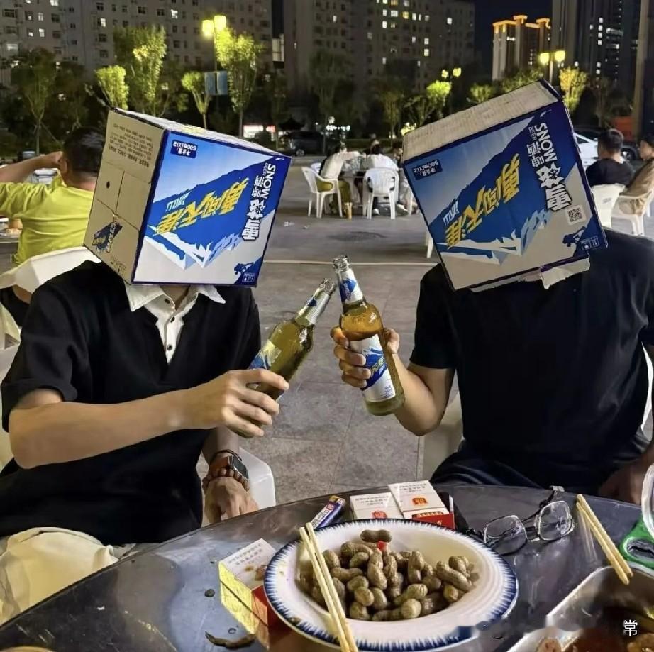 一周开会12-14次！这公司是搞会议营销还是上班？打工人直接懵圈
 
家人们谁懂