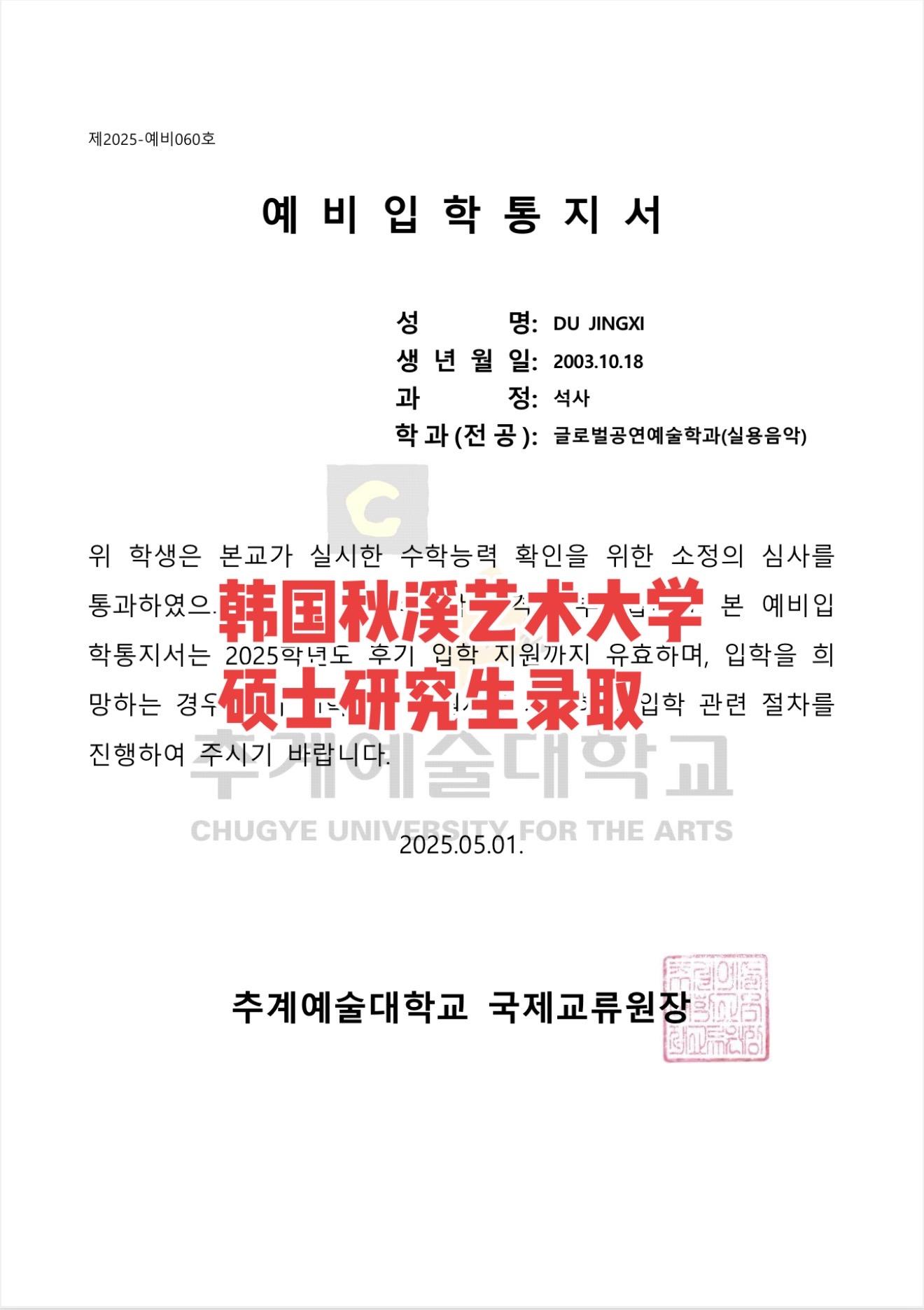 感恩所有帮助我的粉丝朋友们❤️❤️❤️