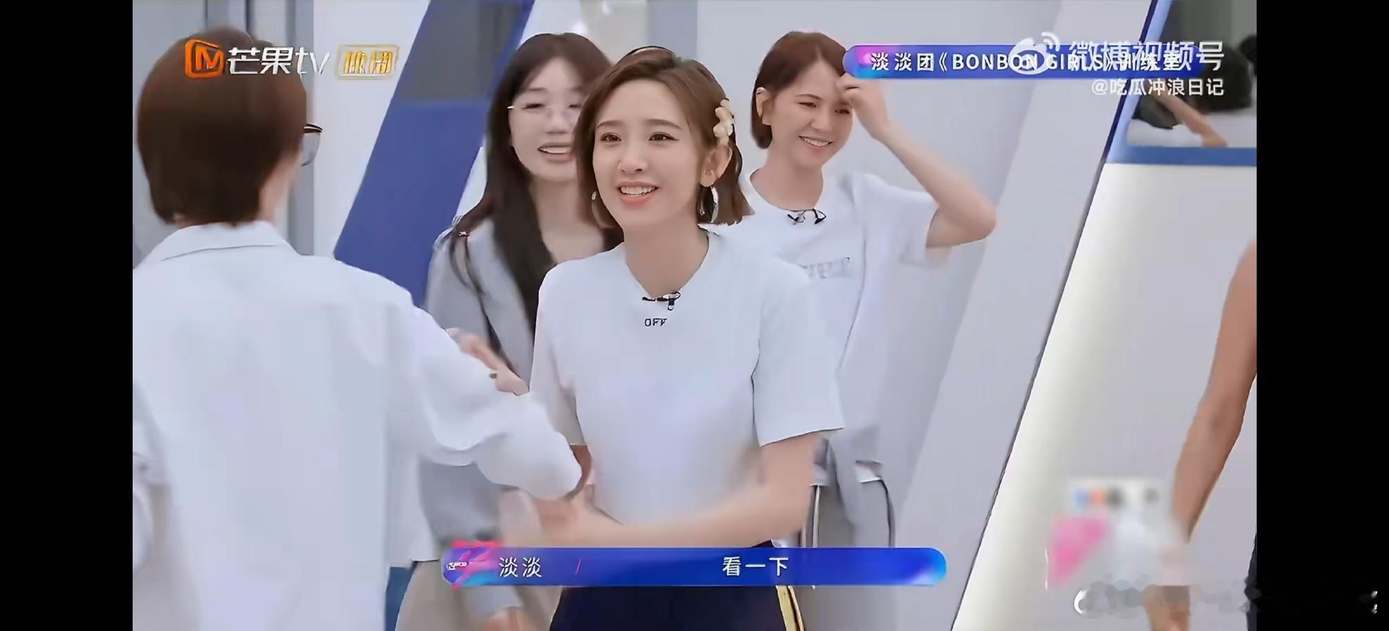 唐艺昕回应幼儿园文艺汇演唐艺昕说不能在幼儿园待着了谁不爱真实努力的唐艺昕！被说幼