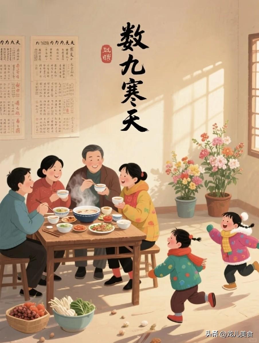 明日九九尾，老话“九九尾晴天，寡妇不用愁”，晴天有什么预兆？
 
明日是农历正月